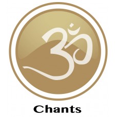 Guruvandana Mantra Chant